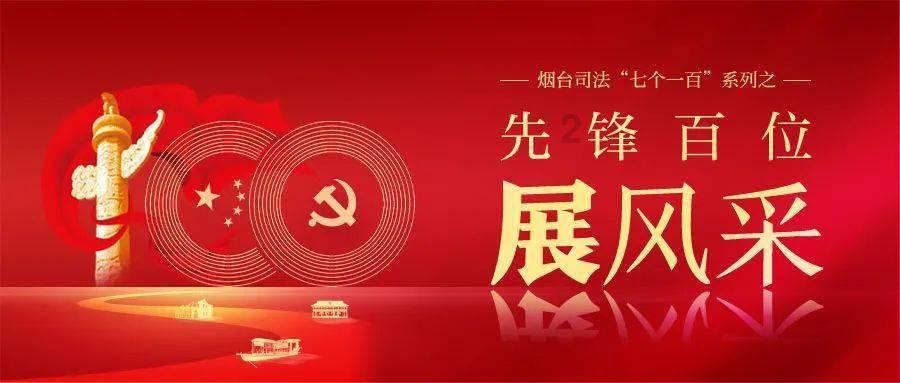 无限翻滚小球