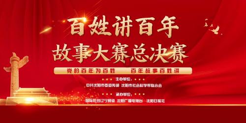 为何说德国的“好日子”到头了呢?