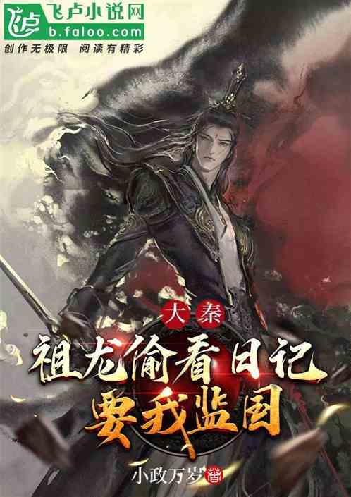 别的同学都有女生追,我怎么没有啊,我长得也不难看,家境也很好-解答你的机智问题