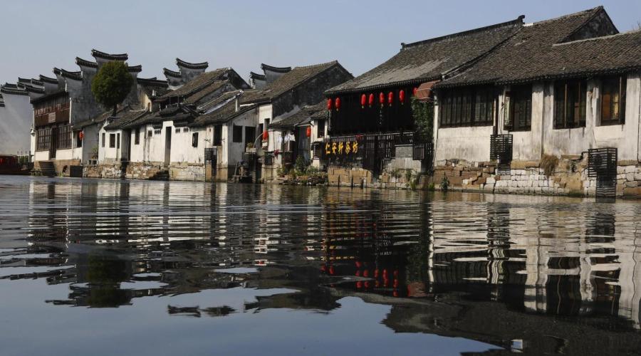 解锁吉鹿力问答社区,尽情探索为啥洗澡都能被蚊子咬?的世界!
